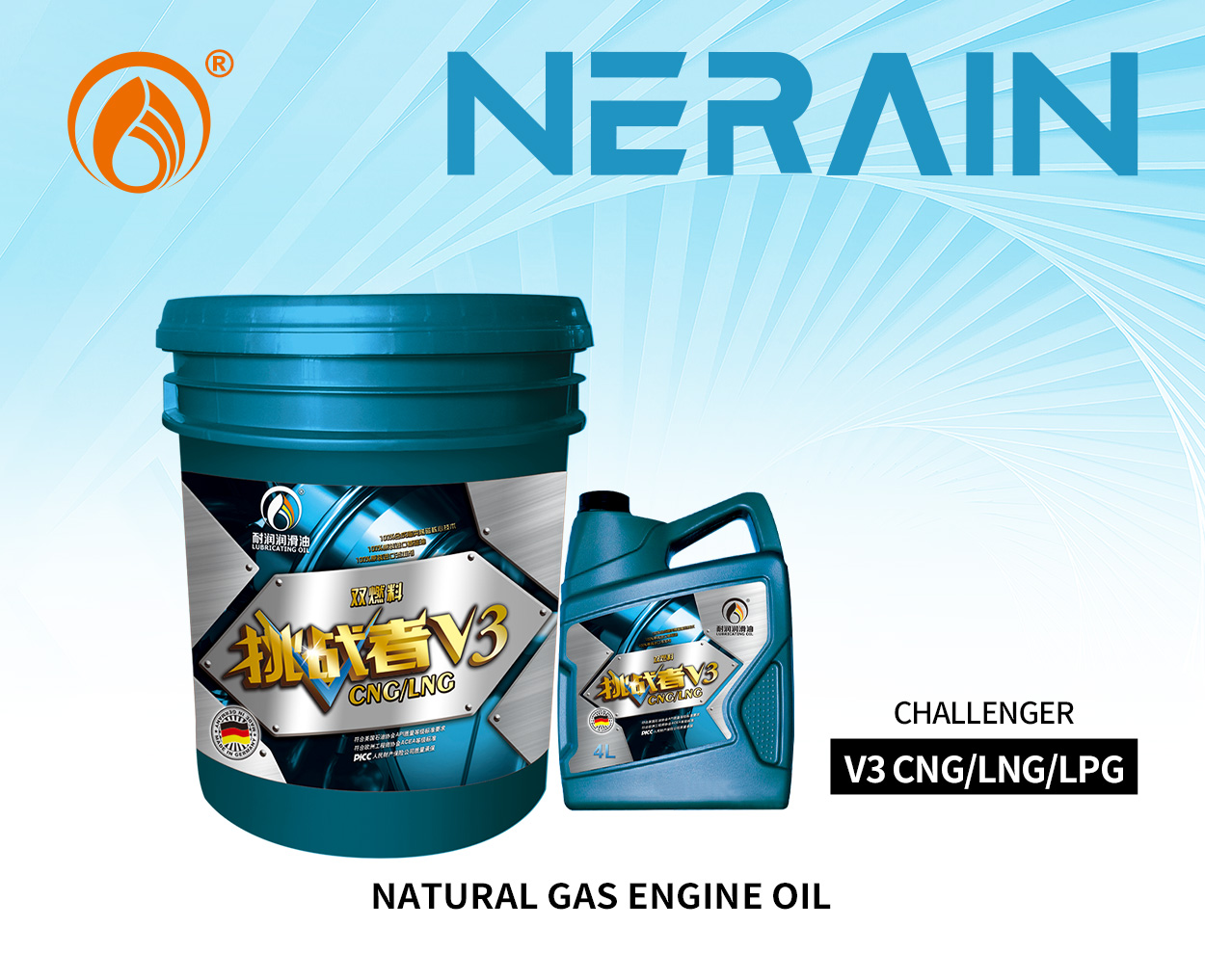 V3 CNG/LNG/LPG Natural Gas Engine Oil