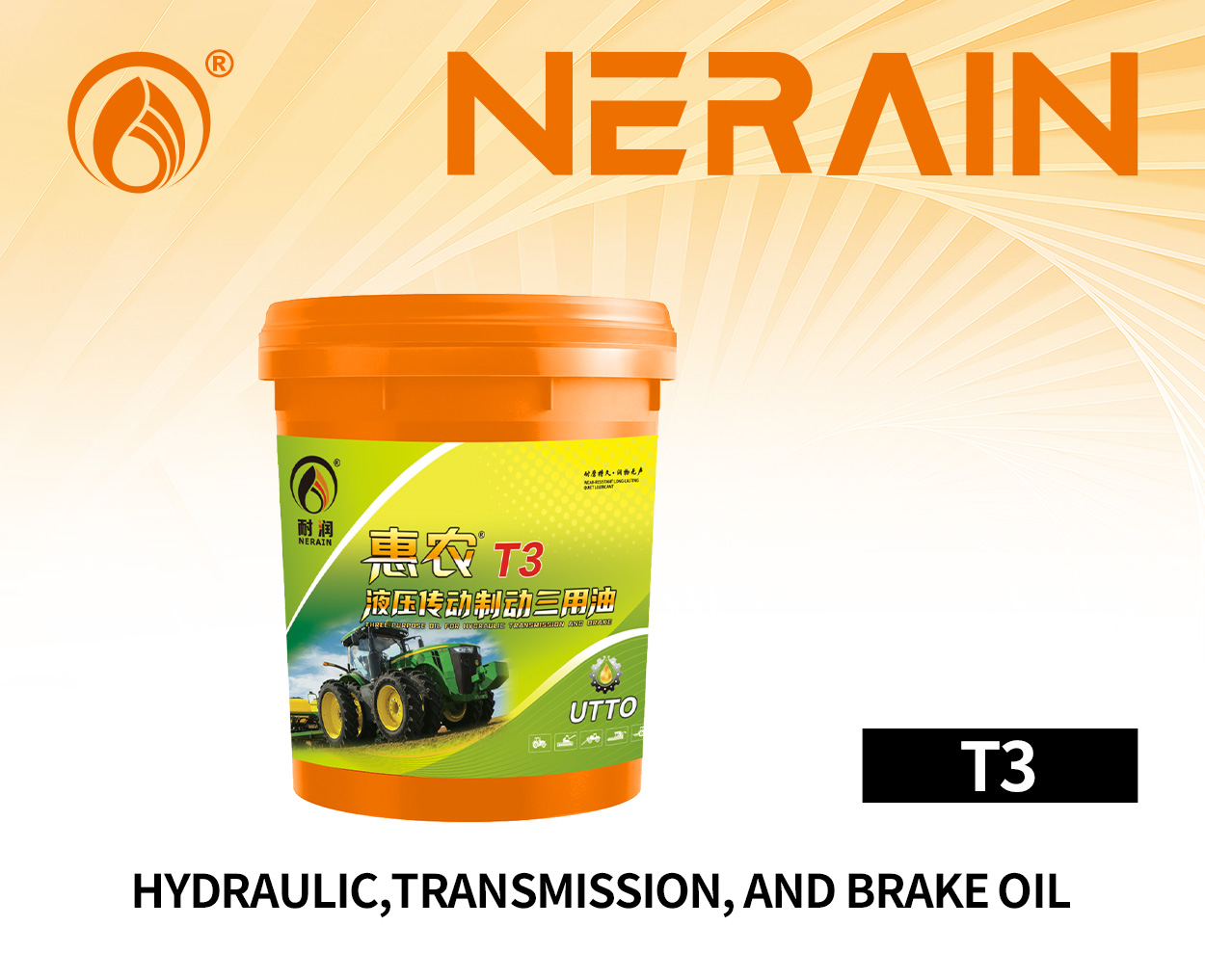 T3 Hydraulic,Transmission, and Brake Oil