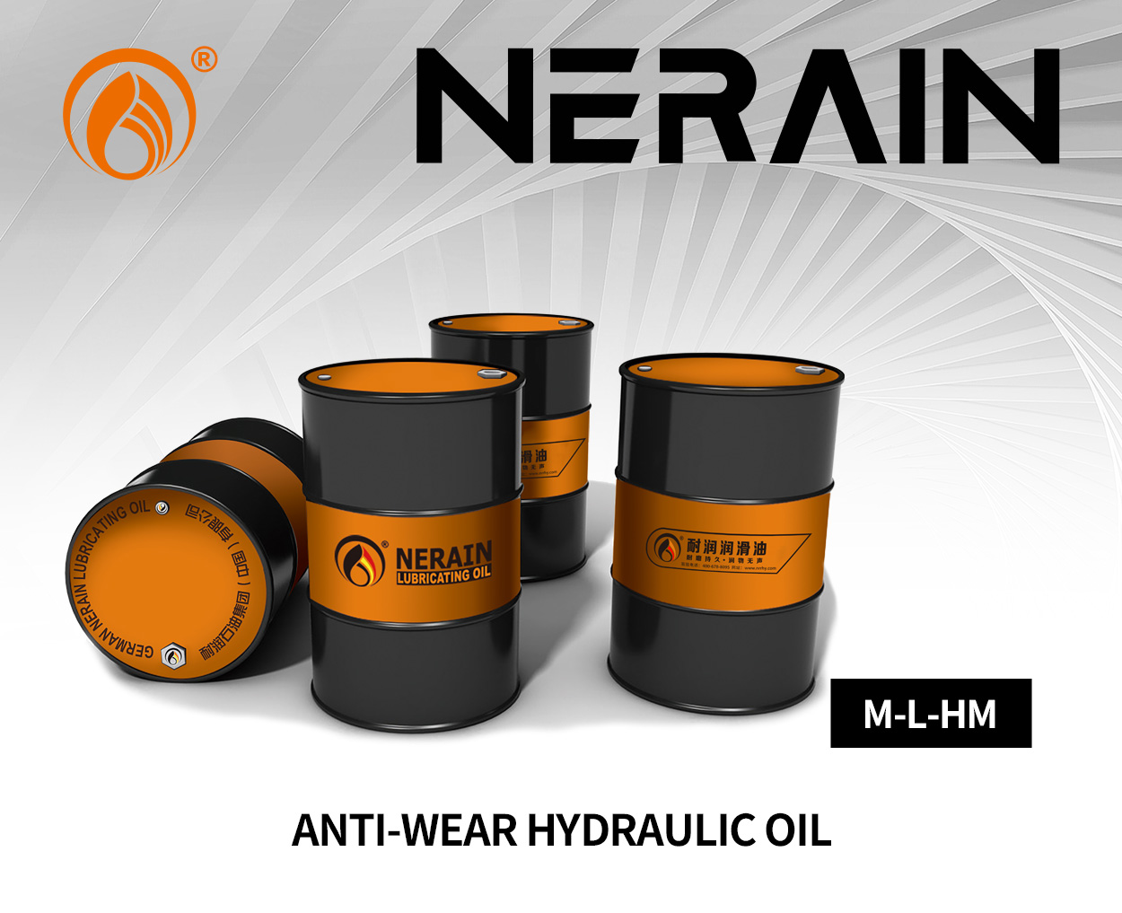 M-L-HM Anti-wear Hydraulic Oil