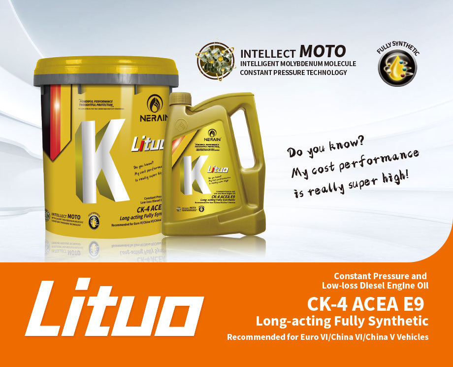 Lituo CK-4 Long-actingFully synthetic