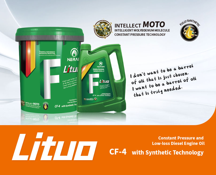 LituO CF-4 synthetic Technology Engine oil