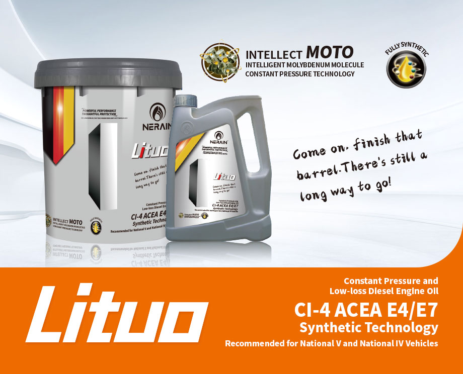 Lituo Cl-4 synthetic Technology Engine oil