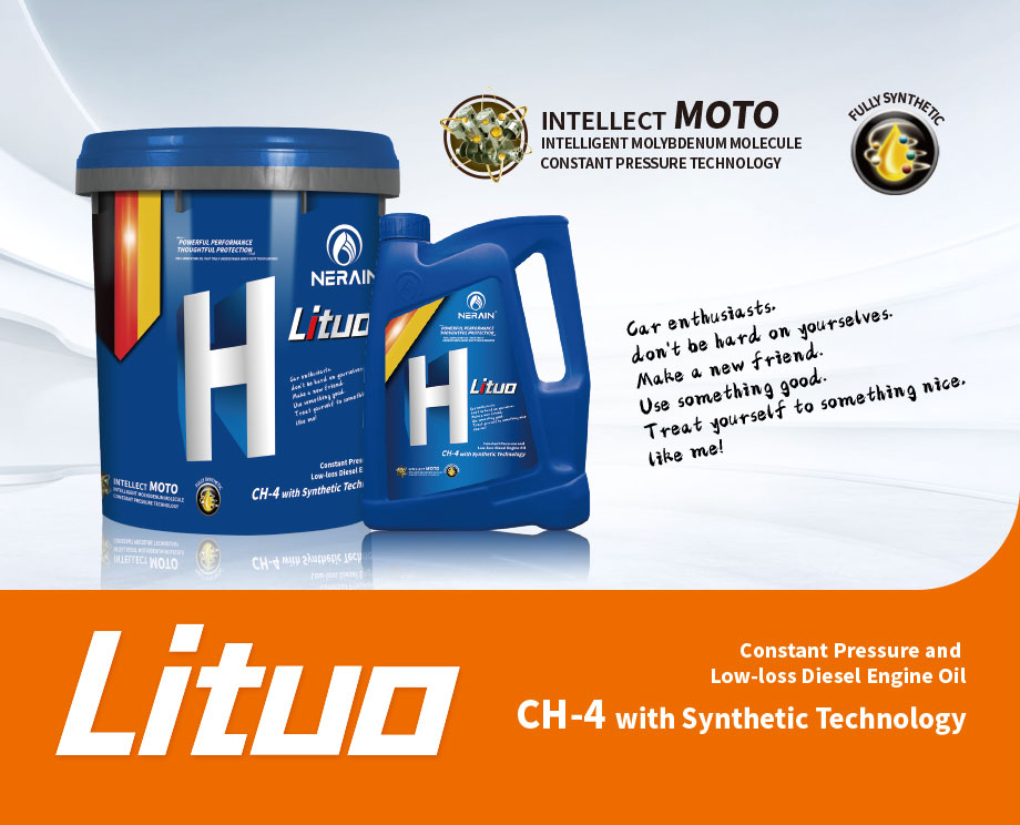 Lituo CH-4 synthetic Technology Engine oil